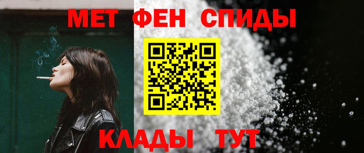 АМФ  Вход с VPN  Луга  АМФ  АМФ Premium 