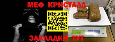 дмт Гусев