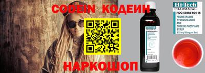 ешки Гусь-Хрустальный