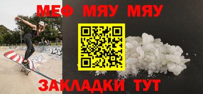 дмт Гусев
