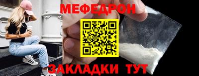 дмт Гусев