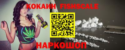 ешки Гусь-Хрустальный