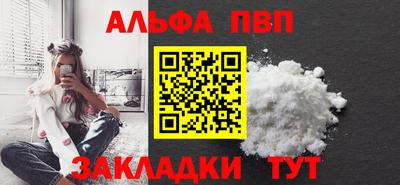 дмт Гусев