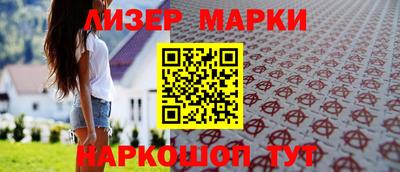 дмт Гусев