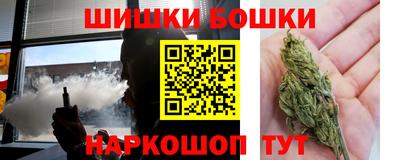 дживик Гусиноозёрск