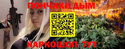 дживик Гусиноозёрск