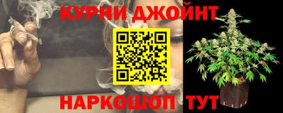 дживик Гусиноозёрск