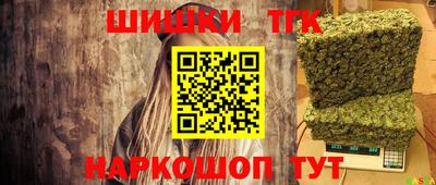 ешки Гусь-Хрустальный