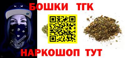 ешки Гусь-Хрустальный