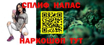 дживик Гусиноозёрск
