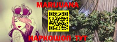дживик Гусиноозёрск