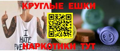 дмт Гусев