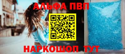 дживик Гусиноозёрск