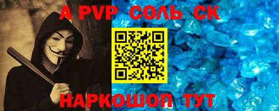 ешки Гусь-Хрустальный