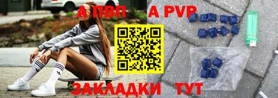 дмт Гусев