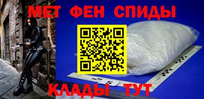 дживик Гусиноозёрск