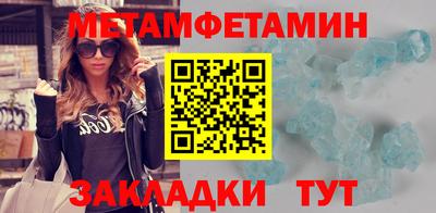 марки lsd Дубна