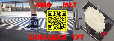дмт Гусев