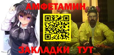 ешки Гусь-Хрустальный
