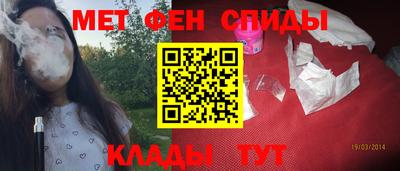 дживик Гусиноозёрск