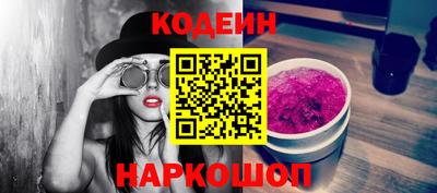 дживик Гусиноозёрск