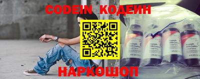 дживик Гусиноозёрск