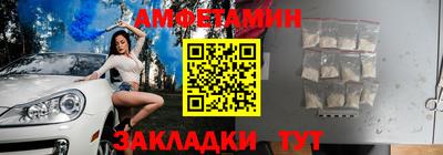 дмт Гусев