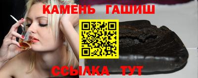 дмт Гусев
