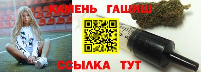 дмт Гусев