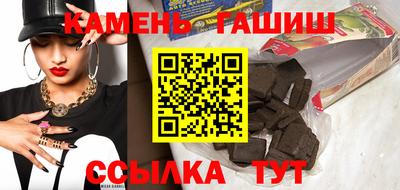 дмт Гусев