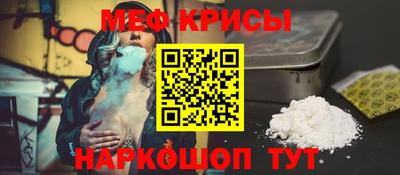 ешки Гусь-Хрустальный