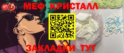 дмт Гусев